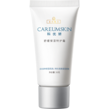 科优妍（CAREUMSKIN）舒缓保湿修护霜滋润补水面霜肌肤护肤品维稳面霜女 舒缓保湿特护霜30g