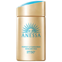 PLUS会员：安热沙（Anessa）防晒乳安耐晒小金瓶60ml SPF50+52.36元（需领券）