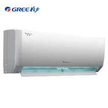 GREE 格力 1.5匹天仪 新1级能效变频 壁挂式卧室空调挂机KFR-35GW/(35504)FNhAa-B1 家电政府补贴2150.56元