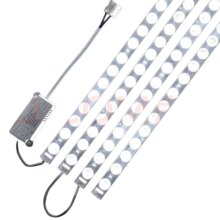plus：欧普源兴 led灯条 遥控款 52cm10条120瓦