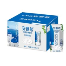 伊利安慕希酸奶205g*10瓶原味希腊风味酸牛奶整箱特价官方旗舰店