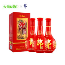 88vip：郎酒红花郎十500ml*3瓶 *2件