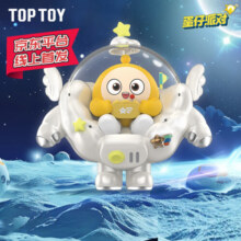 TOP TOY蛋仔派对太空奇遇换装蛋仔2代拼装积木盲盒游戏周边摆件 儿童礼物 端盒（内含6个）