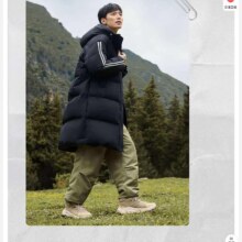 京东百亿补贴、plus会员：波司登 情侣款90绒长款连帽运动羽绒服外套 B40145930DS
