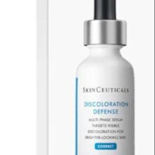 SKINCEUTICALS 修丽可 发光瓶精华 30ml 赠同款30ml+小银伞15ml+色修精华4ml