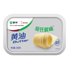 蒙牛动物黄油淡味200g 不添加香精香料色素 100%生牛乳制作 烘焙原料31.9元