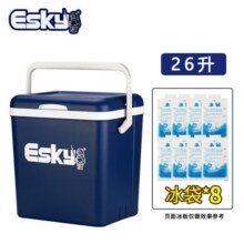 爱斯基（ESKY）26L蓝盖车载家用外卖保温箱冷藏箱 便携户外小冰箱保鲜箱 附8冰袋95元