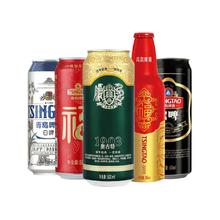 TSINGTAO 青岛啤酒 奥古特啤酒500ml*10罐 全家福礼盒装