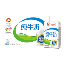 再降价：伊利 无菌砖 纯牛奶 250ml*16盒