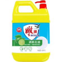 88VIP：雕牌 洗洁精青柠4.68kg