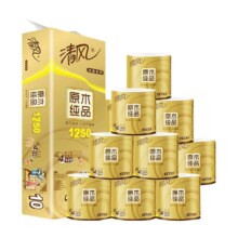 28日14点、百亿补贴万人团:清风卷纸金装4层125克10卷