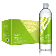 依能 青柠檬味 无糖无汽弱碱苏打水饮料 500ml*15瓶 可饮用饮品整箱装