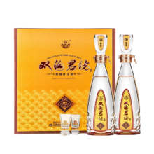 再降价：双沟 珍宝坊君坊 41.8度 浓香型白酒  (500ml+20ml)*2瓶 礼盒装 *2件