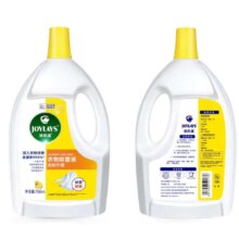 衣服除菌液洗衣消毒液 柠檬清香 750ml*1瓶装 *2件7.99元，合4元/件