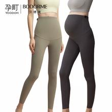 贝德美新品 孕町孕妇打底裤