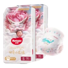 好奇 Huggies 皇家御裤小龙裤纸尿裤L76片*2件