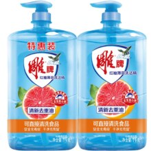 88VIP：雕牌 洗洁精红柚薄荷1kg*2