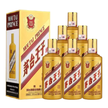 Plus会员:茅台（MOUTAI）王子酒 金王子 酱香型白酒 53度 500ml*6 整箱装