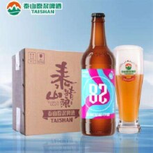 plus会员、需首单、京东百亿补贴：TAISHAN 泰山啤酒 9度原浆啤酒 450mL*6瓶