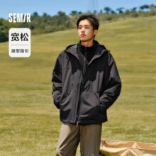 双11狂欢：Semir 森马 摇粒绒两件套 连帽三防夹克 109724108101