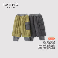 BALIPIG 巴厘小猪 儿童棉裤冬季夹棉加厚保暖裤