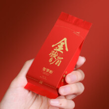 玺掌柜 武夷山金骏眉浓香红茶 5g袋装