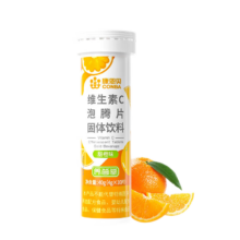 康恩贝 维生素c 泡腾片 VC果味饮品甜橙味 10片3.96元