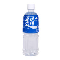 POCARI SWEAT 宝矿力水特 电解质饮料￥22.26 2.4折