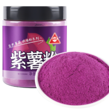 PLUS会员：川珍 紫薯粉120g5.26元（PLUS包邮）