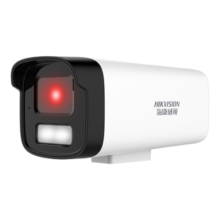 HIKVISION海康威视监控摄像头200万室外摄像头可录音红外夜视50米监控器电手机远程B12HV3-IA 4MM