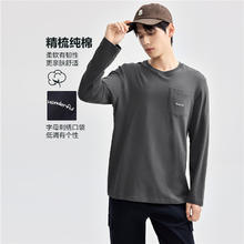 GIORDANO 佐丹奴 男士刺绣圆领长袖T恤 13024611