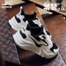 ERKE 鸿星尔克 男鞋运动鞋