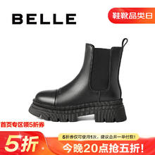 BeLLE 百丽 慵懒随意烟筒靴女 牛皮套筒短靴 加绒 Y8J1DDD2