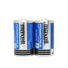 maxell 麦克赛尔 1号电池碳性大号干电池蓝锰2节装