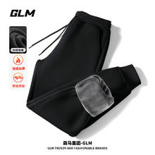 GLM 男士冬季防寒保暖加绒加厚长裤潮流简约休闲裤