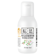 天猫U先：松达 婴儿山茶油爽身露 30ml
