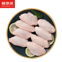 plus：鲜京采 原切鸡翅中 1000g × 3件