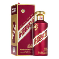 MOUTAI 茅台 迎宾酒 紫迎宾 53%vol 酱香型白酒 500ml 单瓶装