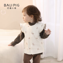 巴厘小猪（BALIPIG）【云雾棉】女宝宝背心春秋季婴幼儿纯棉衣服 此间繁花 120cm