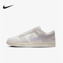 耐克（NIKE）女鞋Nike Dunk Low米灰色318.33元