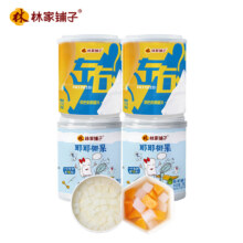 林家铺子 椰果黄桃混合水果罐头200g*4罐