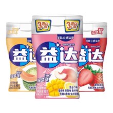 益达木糖醇无糖口香糖70粒