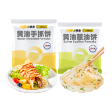 百亿补贴、PLUS：小黄象 手抓饼1000g+葱油饼500g 手抓饼葱油饼儿童早餐速食