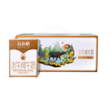 奶中珍品，百菲酪 4.0g乳蛋白 水牛纯奶 200mL*20盒*2箱