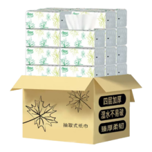 plus会员:心悦达 抽纸卫生纸餐巾纸四层加厚面巾纸 16包*240张（175*120mm）