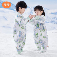 L-LIANG 良良 liangliang）婴儿秋冬防踢可拆袖睡袋（多款任选）