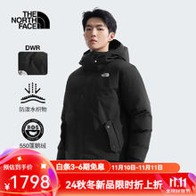 THE NORTH FACE 北面 550蓬松度鹅绒高充绒量黑武士羽绒服 男款 88R4 4H0