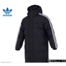 阿迪达斯 （adidas）三叶草男子冬季运动休闲羽绒服外套  2024冬季