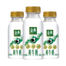 伊利金典鲜牛奶 全脂悦享装巴氏杀菌 低温牛奶 235ml*12