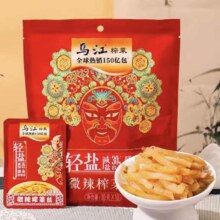 百亿补贴、plus:乌江 榨菜【礼包装】微辣榨菜丝30g*10袋